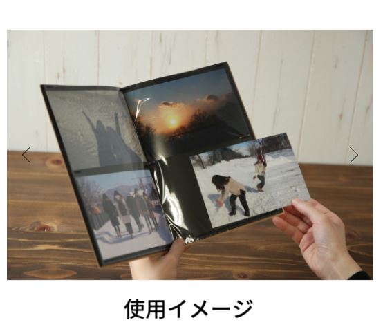 【12時までのご注文で即日出荷★コイデカメラオリジナル商品】★3冊セット★黒台紙ポケットアルバム(Lサイズ24枚・KGサイズ12枚収納)　ブラック ブラック