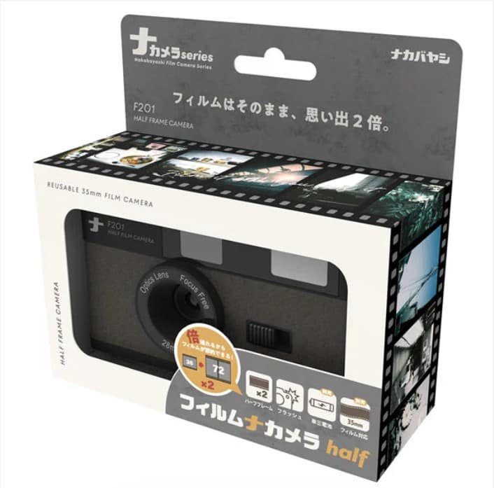 【★送料無料★SALE★12時までのご注文で即日出荷！★】ナカバヤシ  フィルムナカメラ half　ハーフカメラ　ダークグレー　（36枚撮りのフィルムを入れると倍の72枚撮影できます） ダークグレー ハーフ