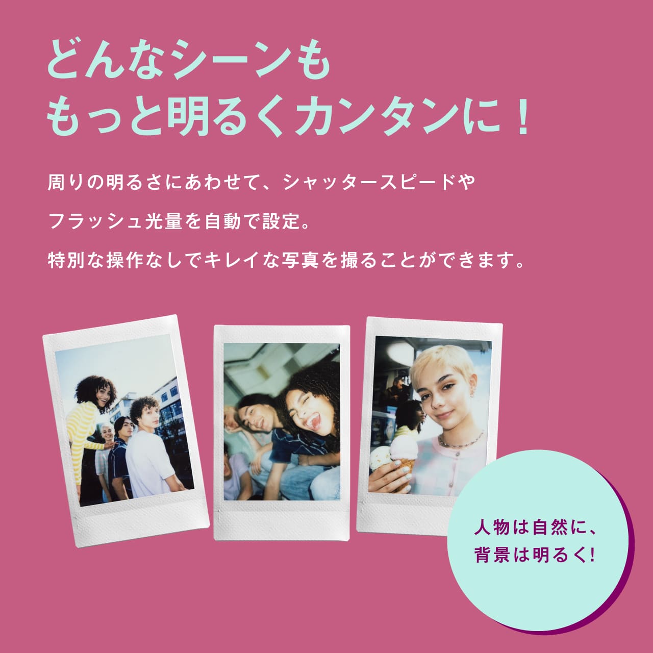 【★SALE★納期未定（12月下旬以降順次発送）】  FUJIFILM チェキ インスタントカメラ instax mini12　ピンク ブロッサムピンク