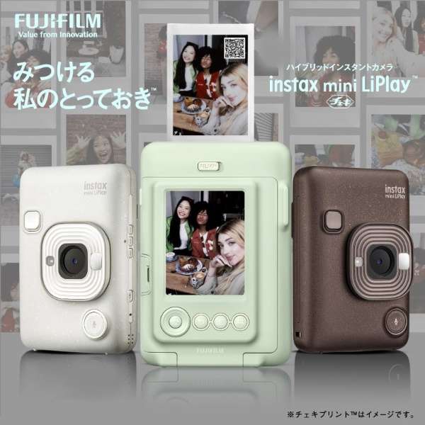 【◆送料無料◆12時までの即日出荷！】富士フイルム FUJIFILM INS LIPLAY C BRONZE [ハイブリッドインスタントカメラ チェキ  instax mini LiPlay（インスタックス ミニ リプレイ） DEEP BRONZE（ディープブロンズ）