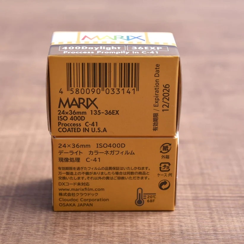 【12時までのご注文で即日出荷！】★マリックス カラーネガフィルム 400D 36枚 MARIX Color movie NegaFilm