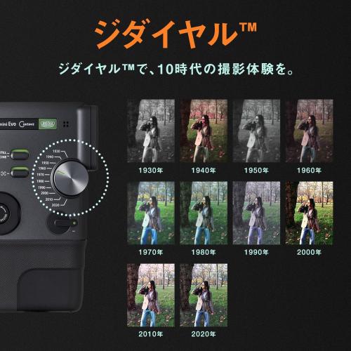 【★納期未定（入荷次第発送します）★】富士フイルム　フジフイルム インスタントカメラ instax mini Evo CINEMA 「チェキ」EVO シネマ