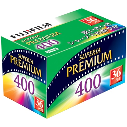 【★在庫限り★20時までのご注文で翌日発送！】 FUJIFILM 富士フイルム  SUPERIA PREMIUM400 　プレミアム400　36枚撮