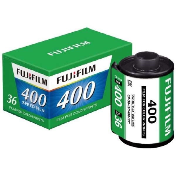 【★SALE★12時までのご注文で即日出荷★】富士フイルム(FUJIFILM) 35mm　カラーネガフイルム FUJIFILM 400 　 ISO感度400 36枚撮り