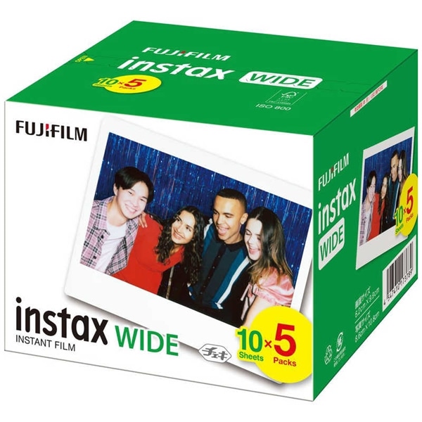 【★20時までのご注文で翌日発送★】富士フイルム　FUJIFILM インスタントカラーフィルム instax WIDE ワイド  5パック  (10枚入×5) INSTAXWIDEKR5