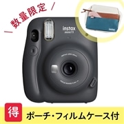 ☆在庫限り☆12時までのご注文で即日出荷！☆ 10,000円以上のご購入で 