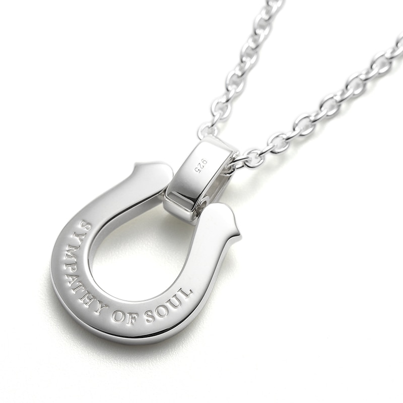 Extra Large Horseshoe Pendant + Azuki Chain 2.1mm Natural - Silver 45cm