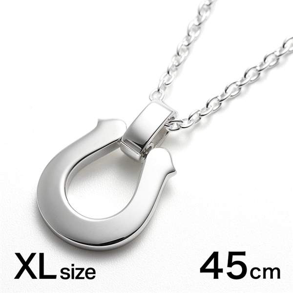 Extra Large Horseshoe Pendant + Azuki Chain 2.1mm Natural - Silver