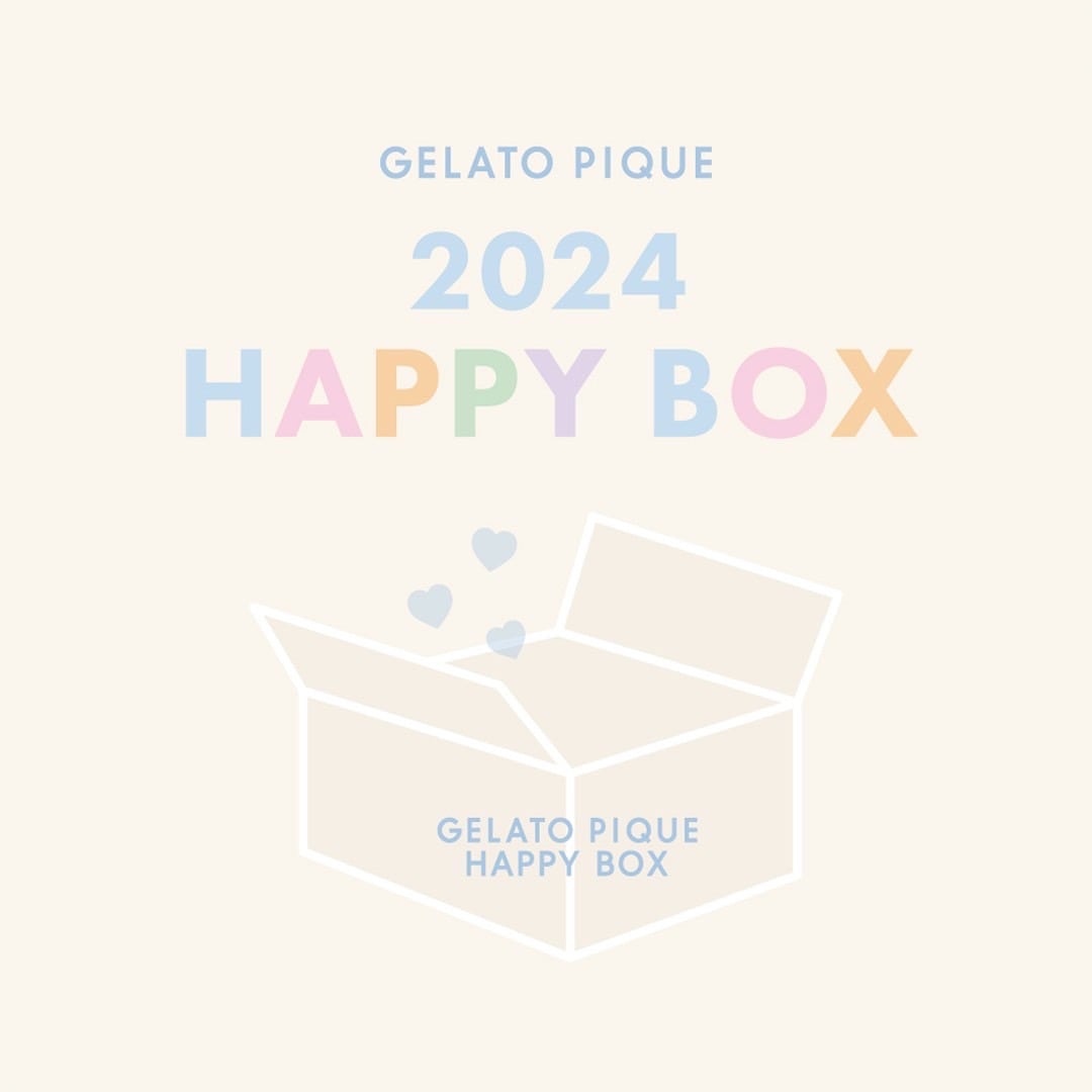 当社オリジナル ジェラートピケ2024福袋GELATO PIQUE HAPPY BOX 2024