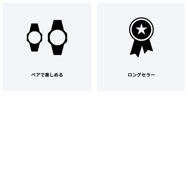 G-SHOCK ホワイト　時計　GA-110RG - 4