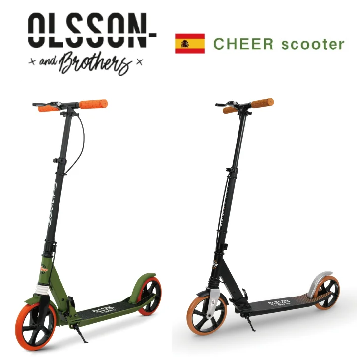 キックボード Olsson&Brothers CHEER SCOOTER GREEN オルソン＆ブラザーズ スペイン発