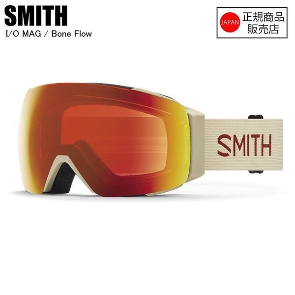 SMITH スミス I/O MAG アイオーマグ BONEFLOW CP PHOTOCHROMIC RED