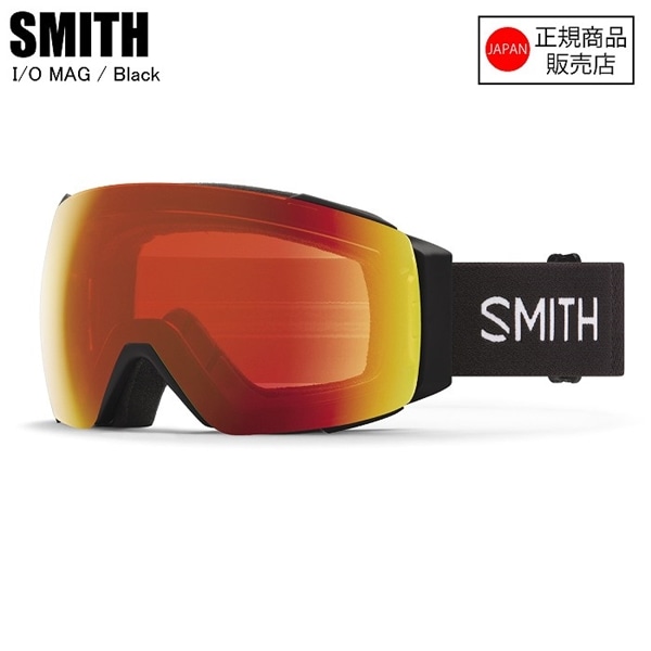 SMITH スミス I/O MAG アイオー マグ BLACK CP PHOTOCHROMIC RED