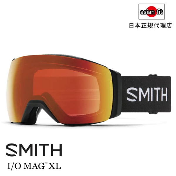 新品 スミス SMITH XL アジアンフィット I O MAG XL