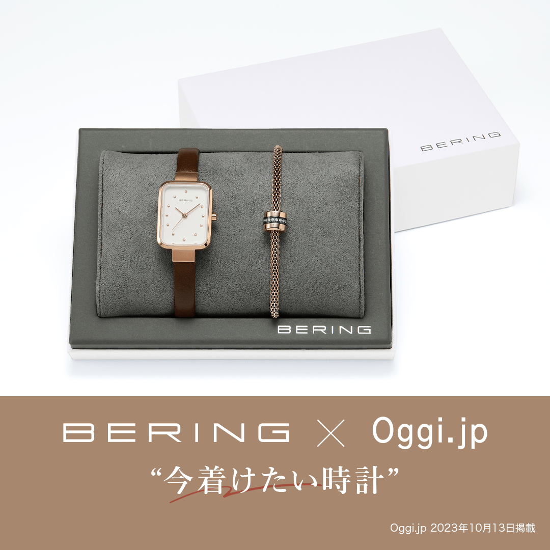 BERING》 Oggi Collaborationモデル14520-564-GWP クォーツ レディース