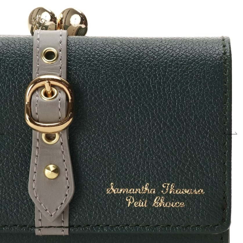 フロントベルト 折財布