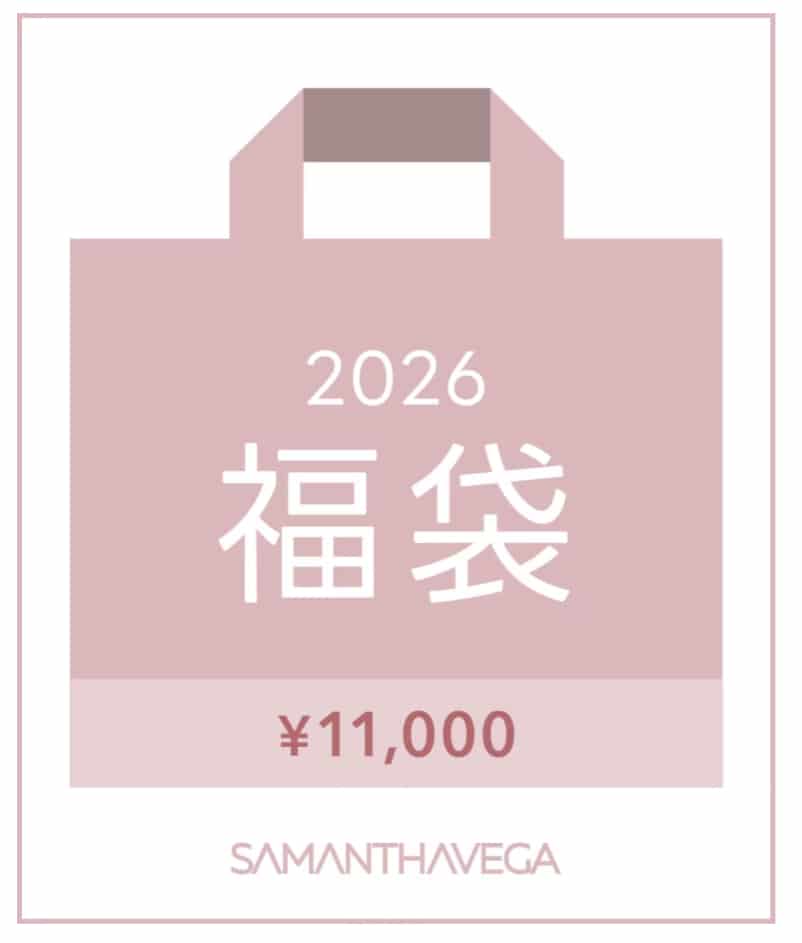 サマンサベガセレブリティ