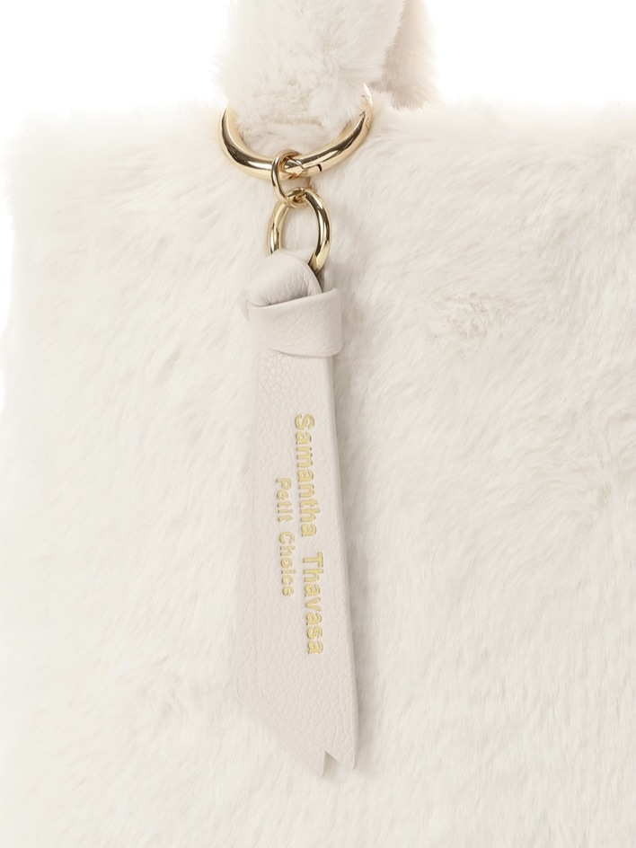 エコファーバッグ ホワイト