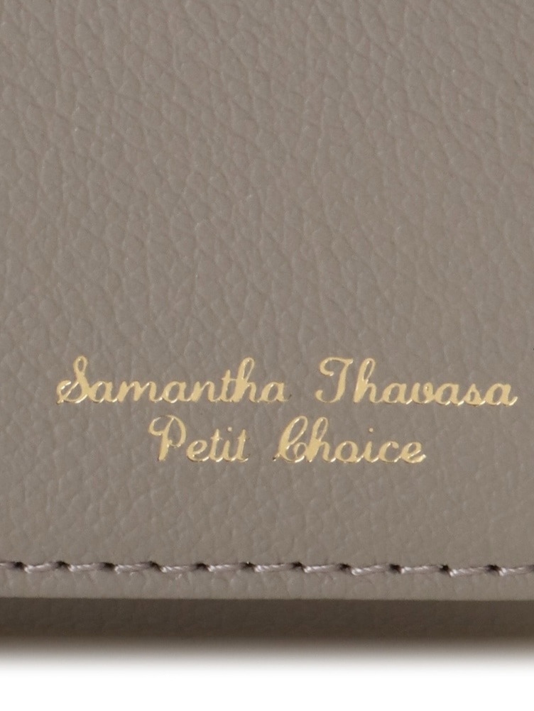 フロントベルト長財布　グレー