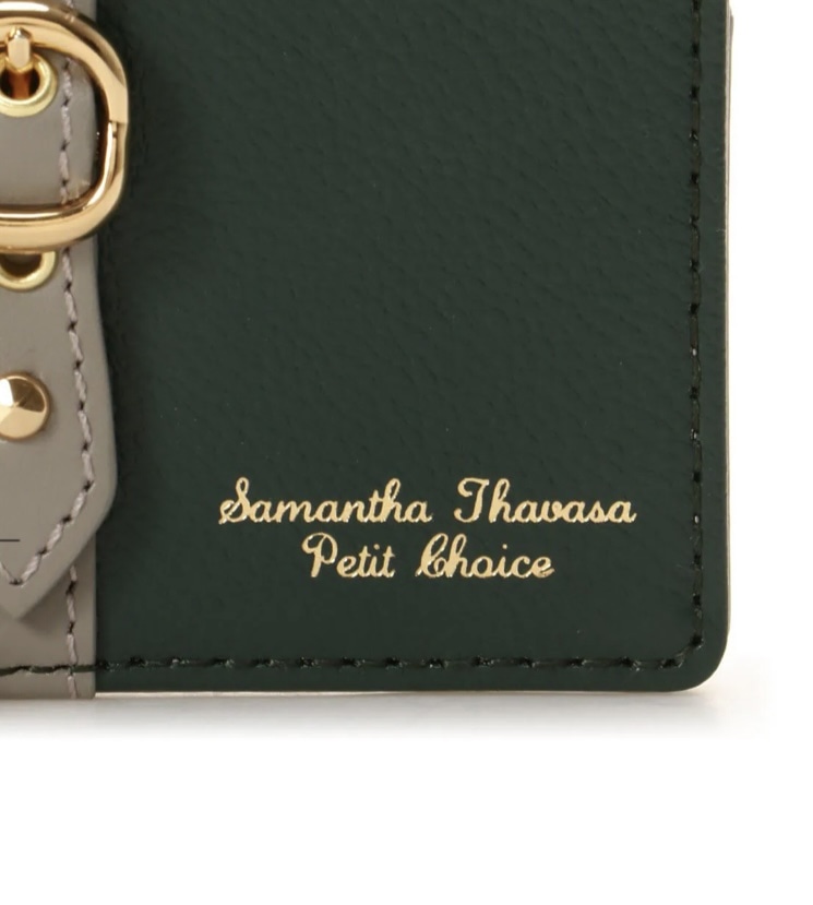 フロントベルト パスケース　グリーン