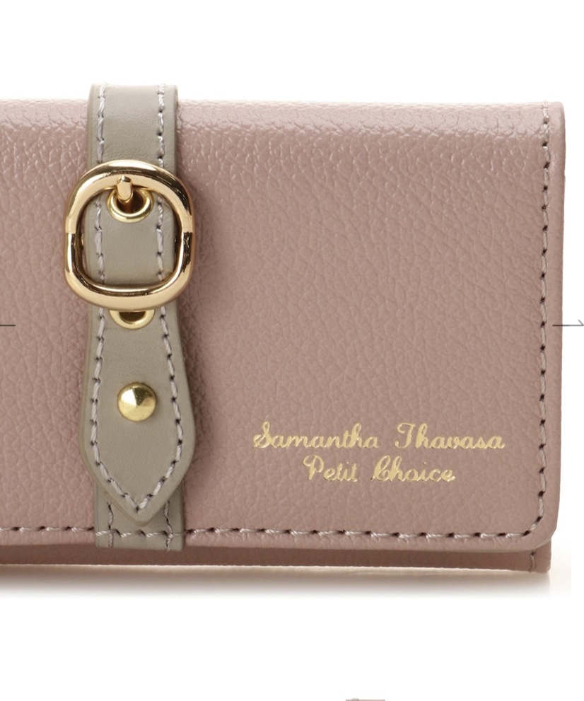  フロントベルト キーケース　ピンク