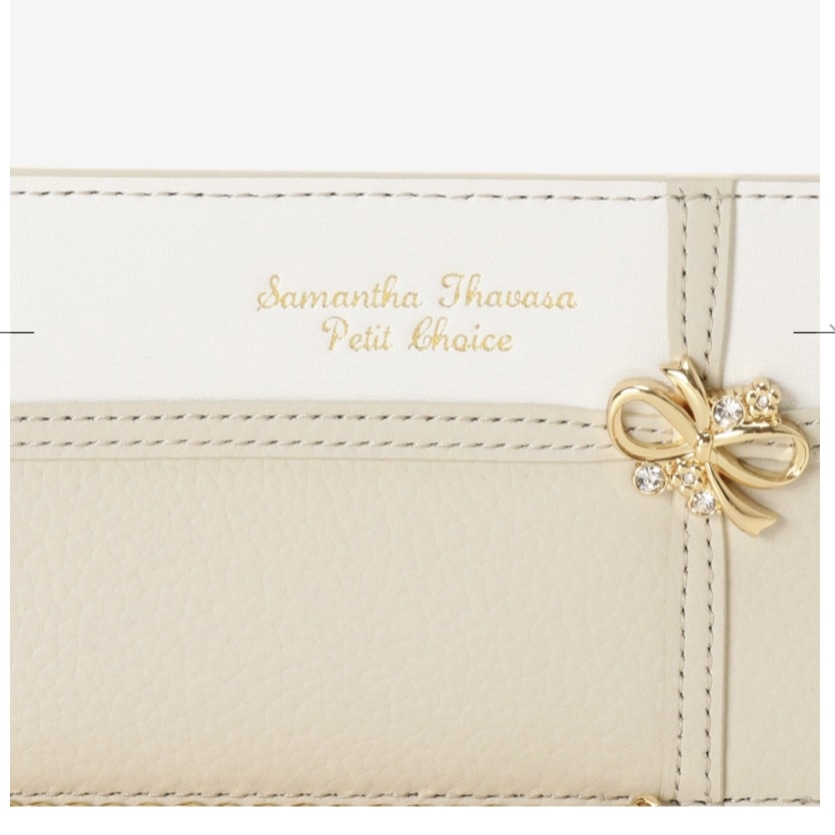 リボンラッピング　パスケース　ベージュ