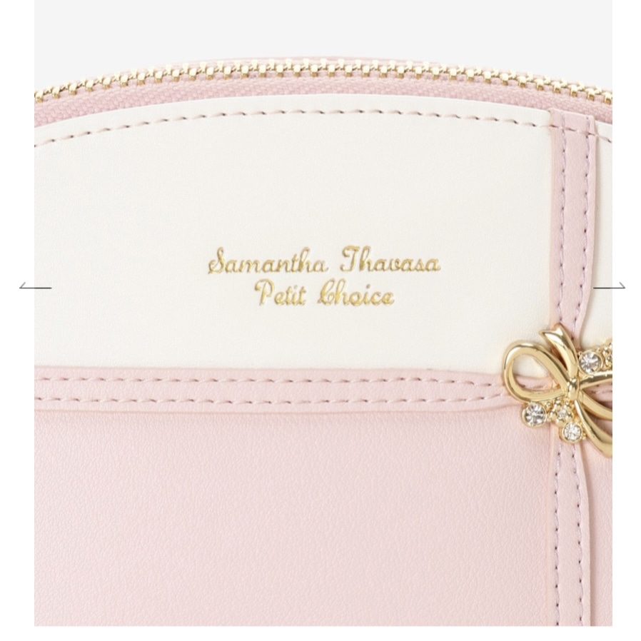 リボンラッピング　ポーチ　ピンク