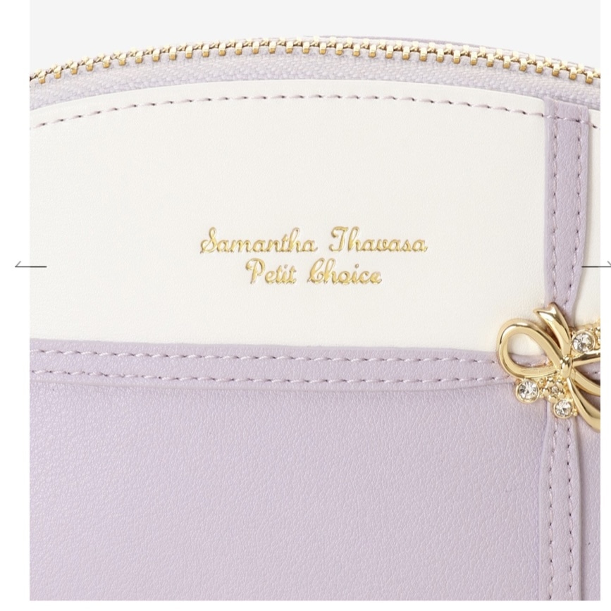 リボンラッピング　ポーチ　ラベンダー