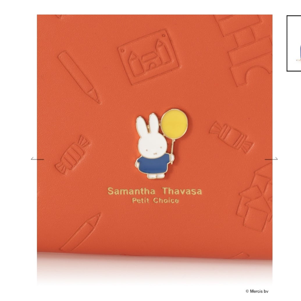 「ミッフィーコレクション」折財布