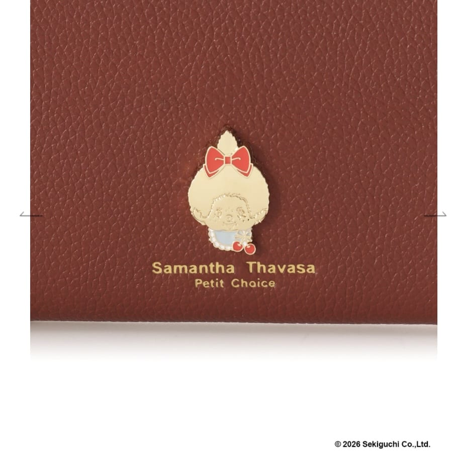 「モンチッチコレクション」マルチケース