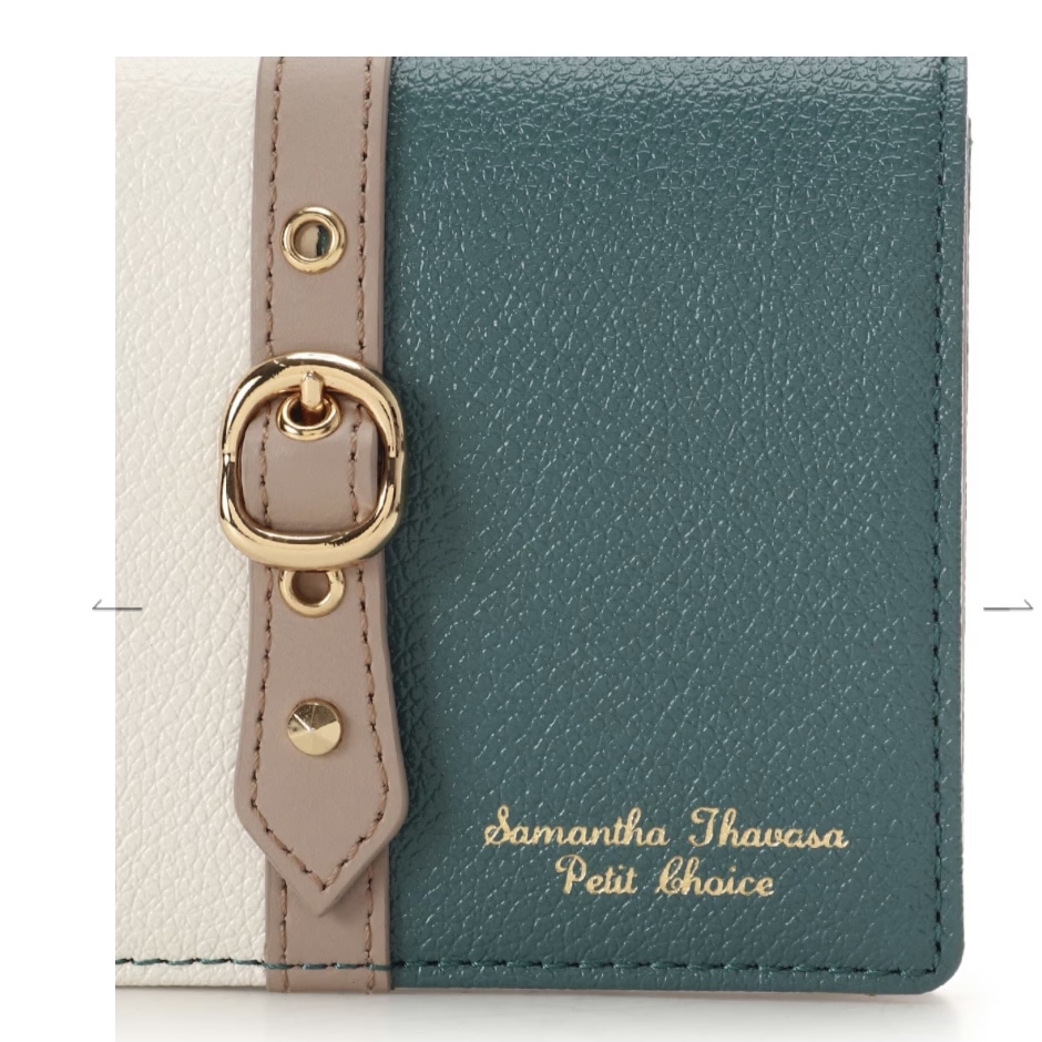 バイカラーフロントベルト 二つ折り財布　グリーン