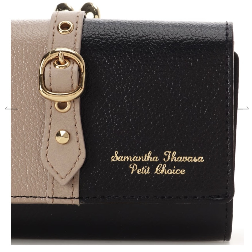 バイカラーフロントベルト 口金折財布　ブラック