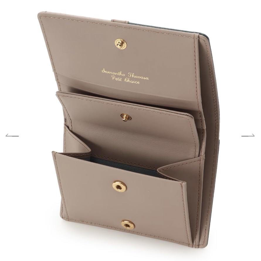 バイカラーフロントベルト 二つ折り財布　グリーン