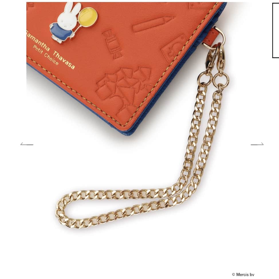 「ミッフィーコレクション」パスケース