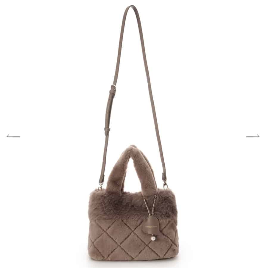 キルティングファーバッグ　モカ