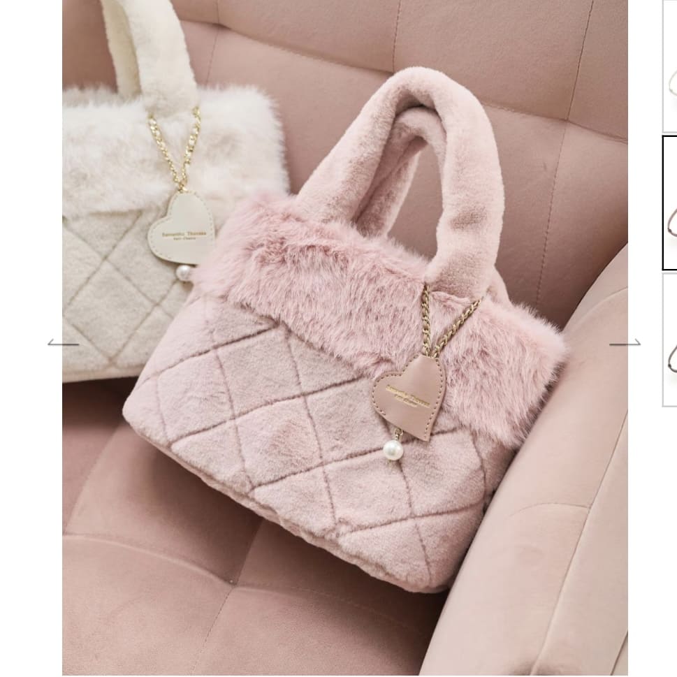 キルティングファーバッグ　ピンク