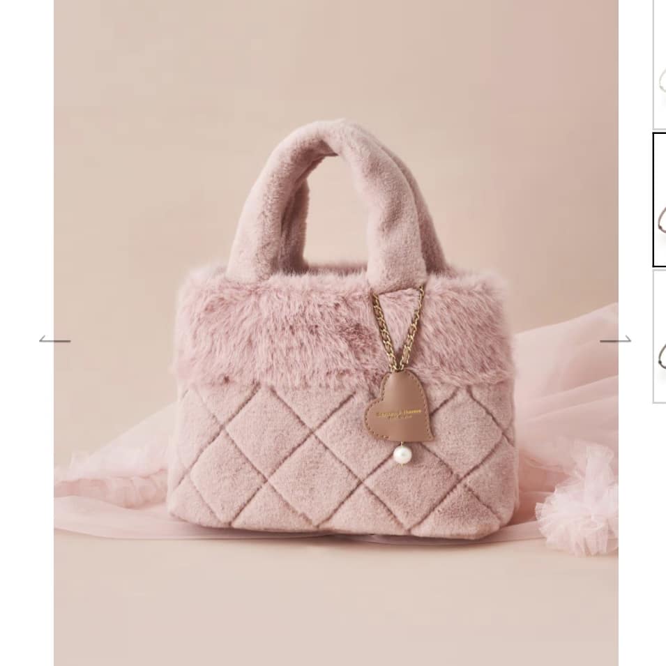 キルティングファーバッグ　ピンク