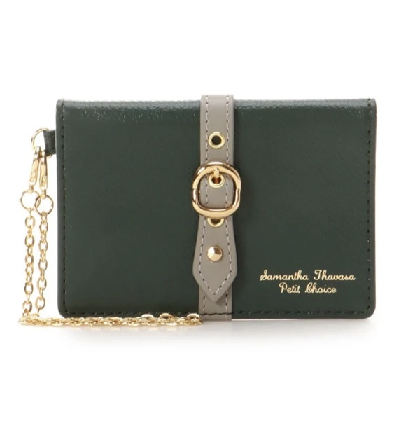 フロントベルト パスケース　グリーン