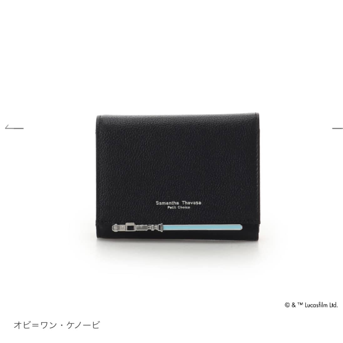 『スターウォーズ』コレクション　折財布　オビ＝ワン・ケノービ