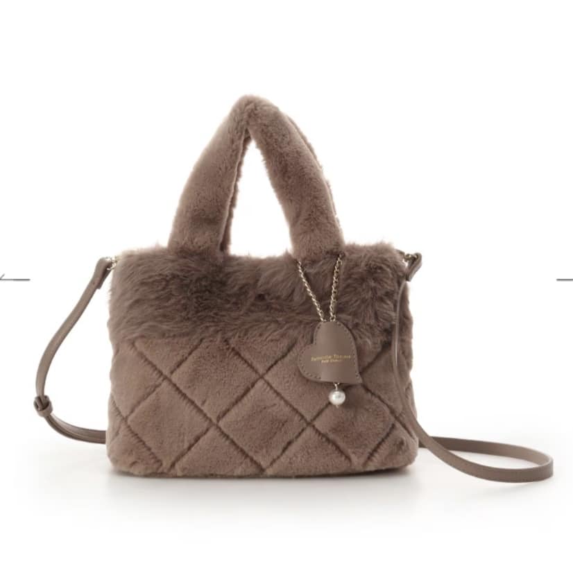 キルティングファーバッグ　モカ