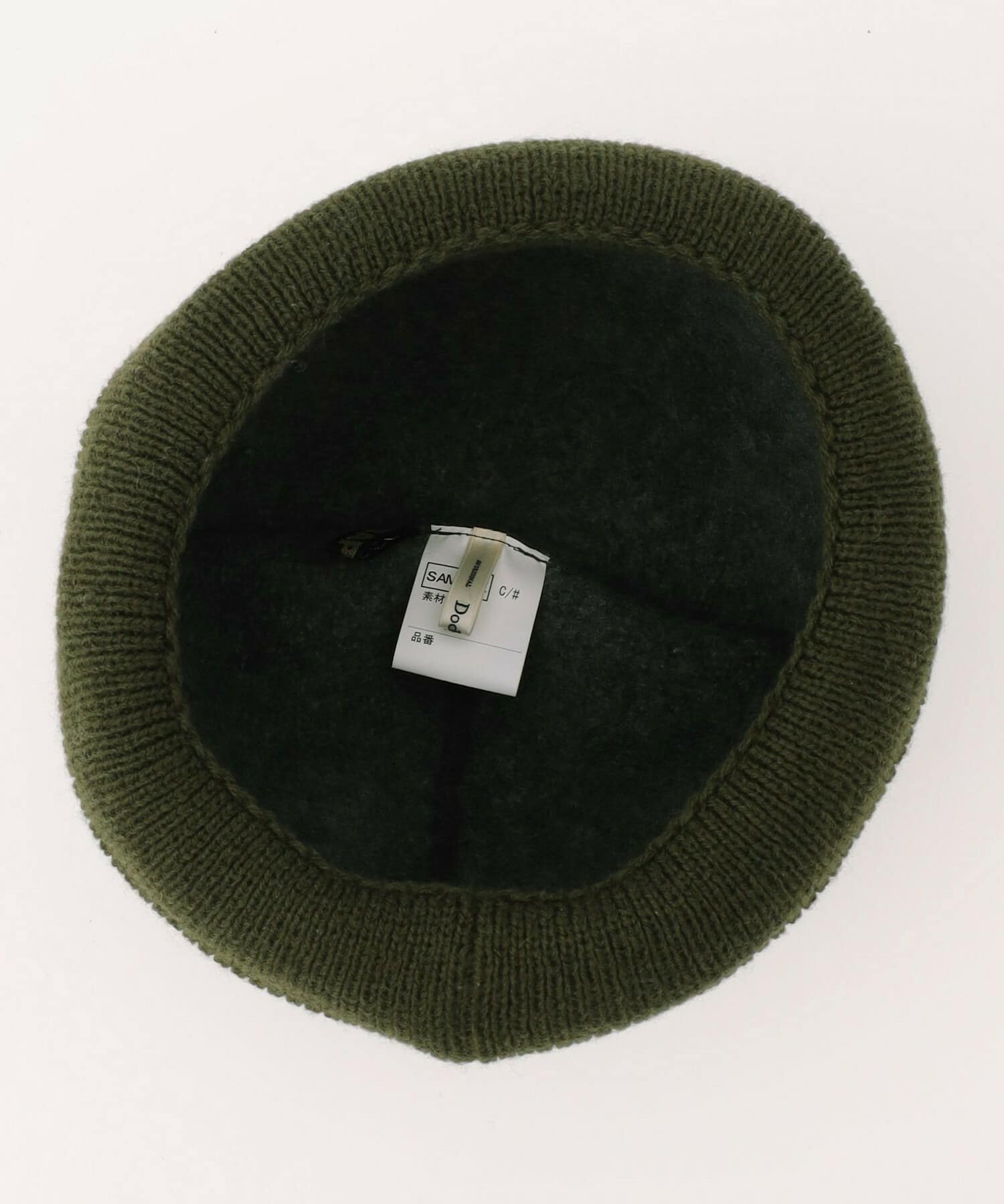 FRAPBOIS×Dodge ドットキャット グリーン Fサイズ