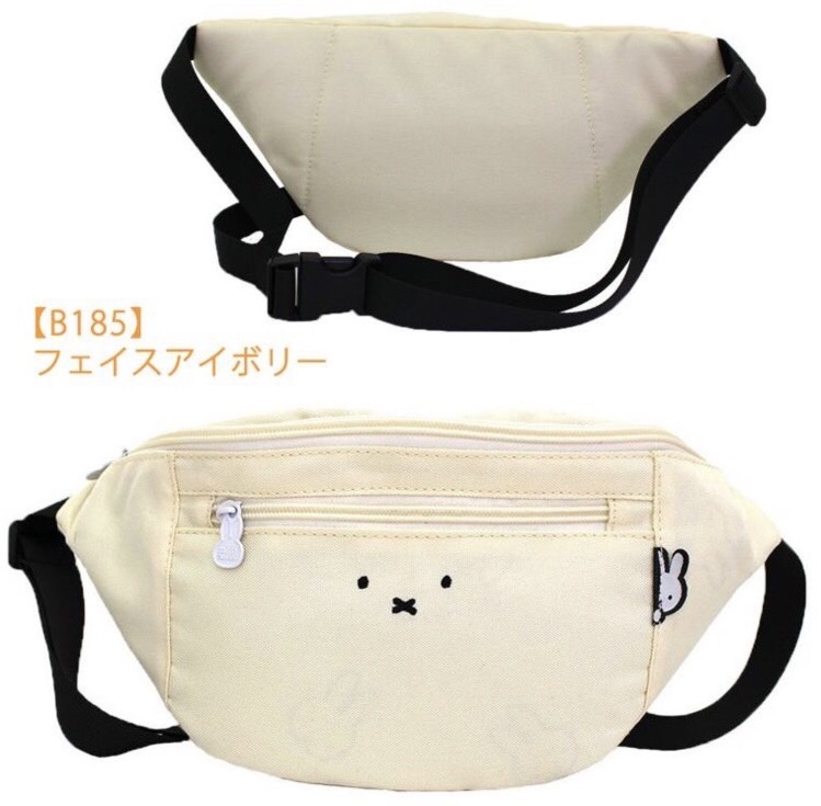 新作！【ウエストポーチ ミッフィー(miffy) 】6049　WH