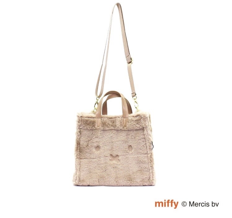 【ミッフィー(miffy)  2WAYトート　モコモコファー　6033 ミルクティー】