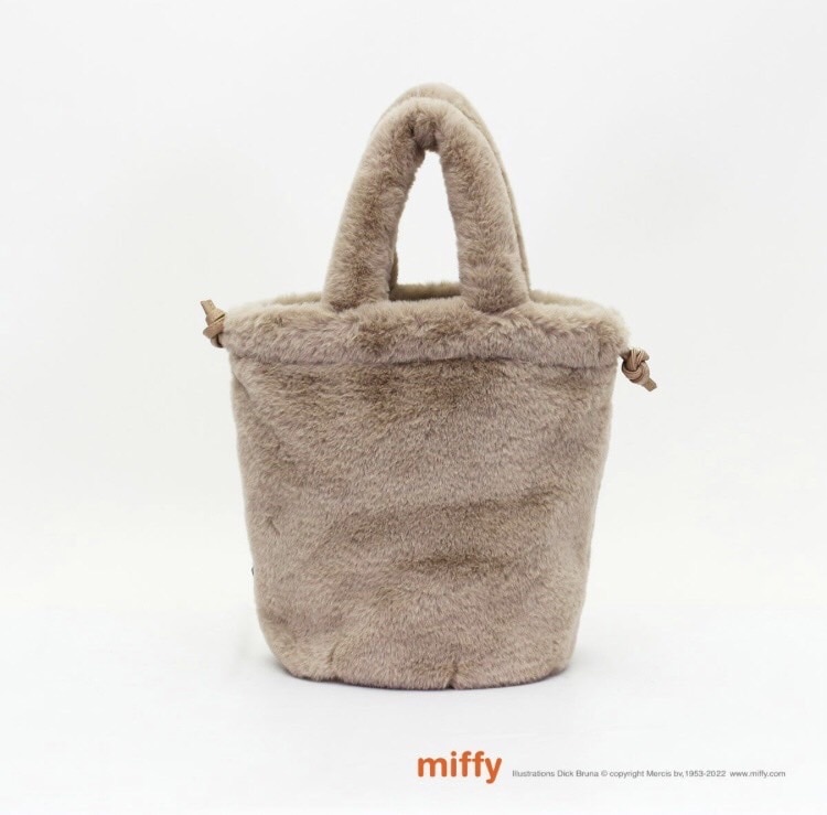 【ミッフィー(miffy)  巾着タイプ　モコモコファー　6057 ミルクティー】