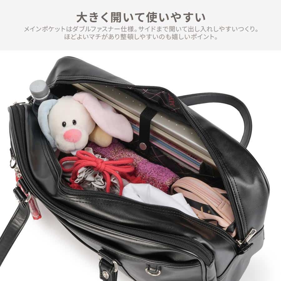 【2026モデル】BEVERLY HILLS POLO CLUB｜スクールバッグ 【BP003ブラック】  BP003（ステラシリーズ・2層式）