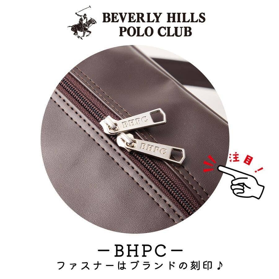 【2026モデル】BEVERLY HILLS POLO CLUB｜スクールバッグ 【BP002　ブラウン（レッド刺しゅう）】