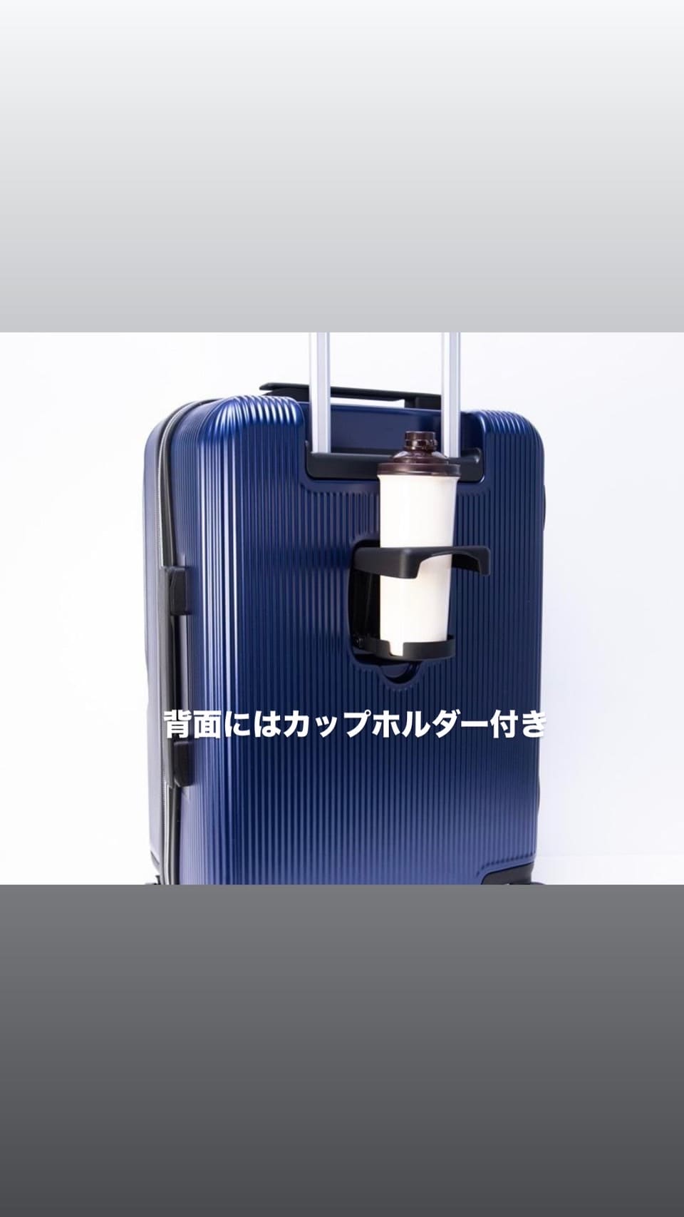 コシノヒロコデザイン 機内持ち込みスーツケース　　ブラック