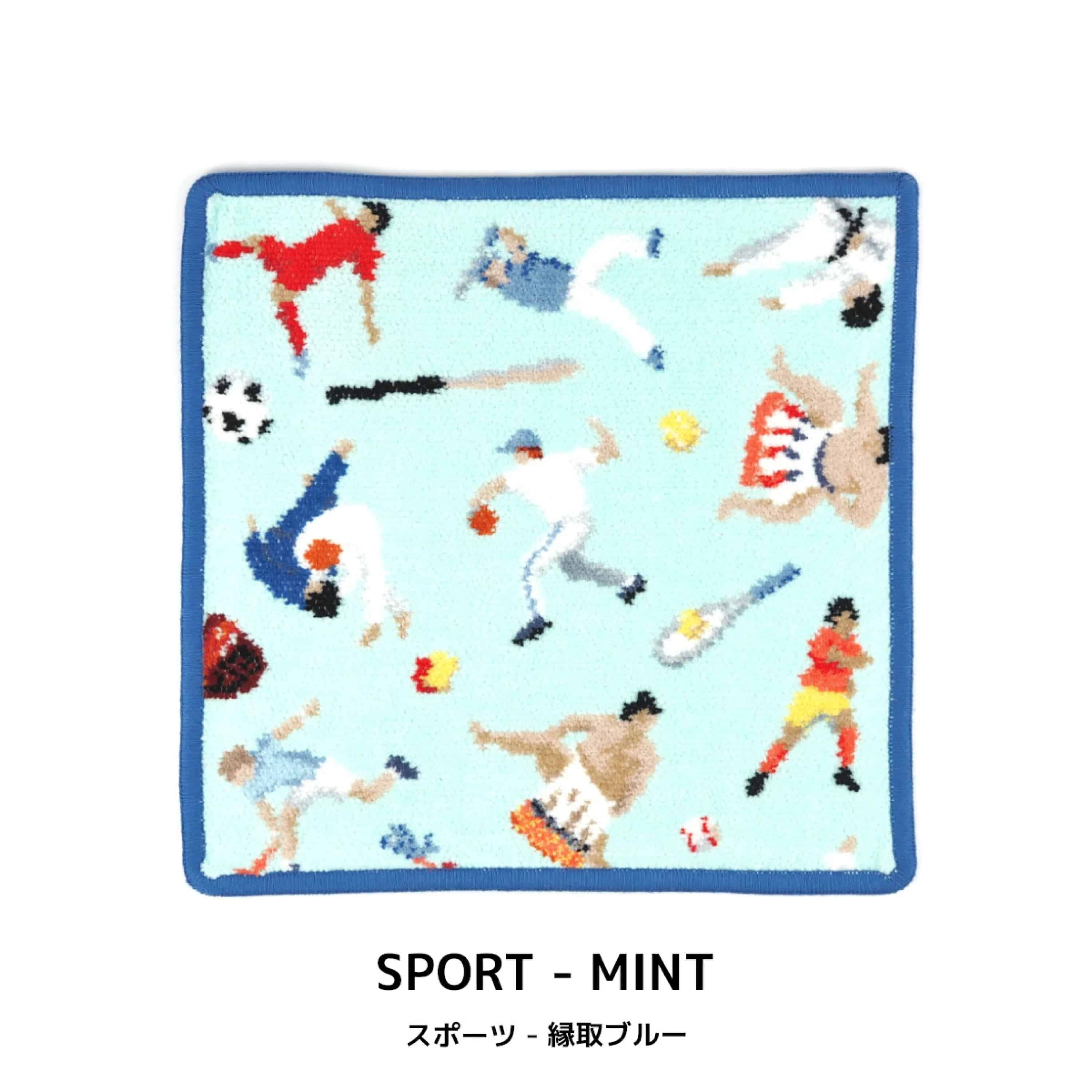 【FEILER】フェイラー　パリ限定版　日本未発売品 【2枚セット】