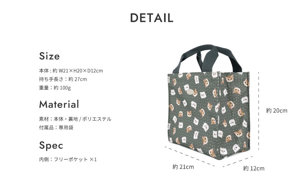 【福袋】最終版④ Paul&JOE リュテスver　リュック/BE