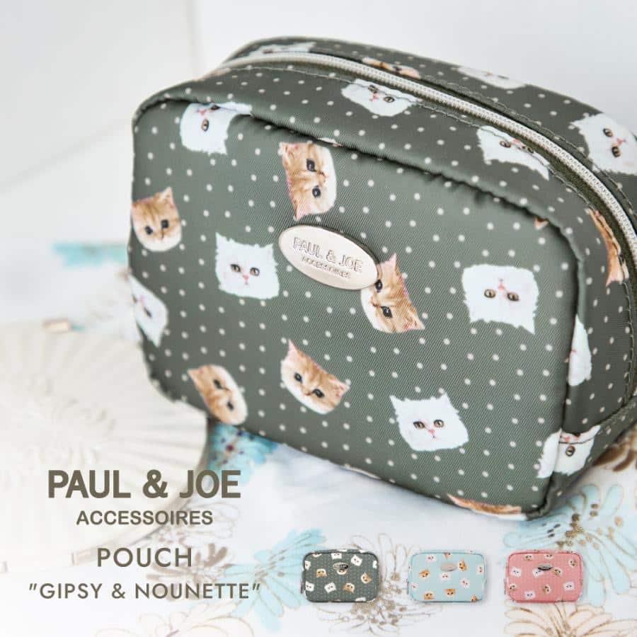 Paul&JOE 【ポールアンドジョー】ポーチ　グレー